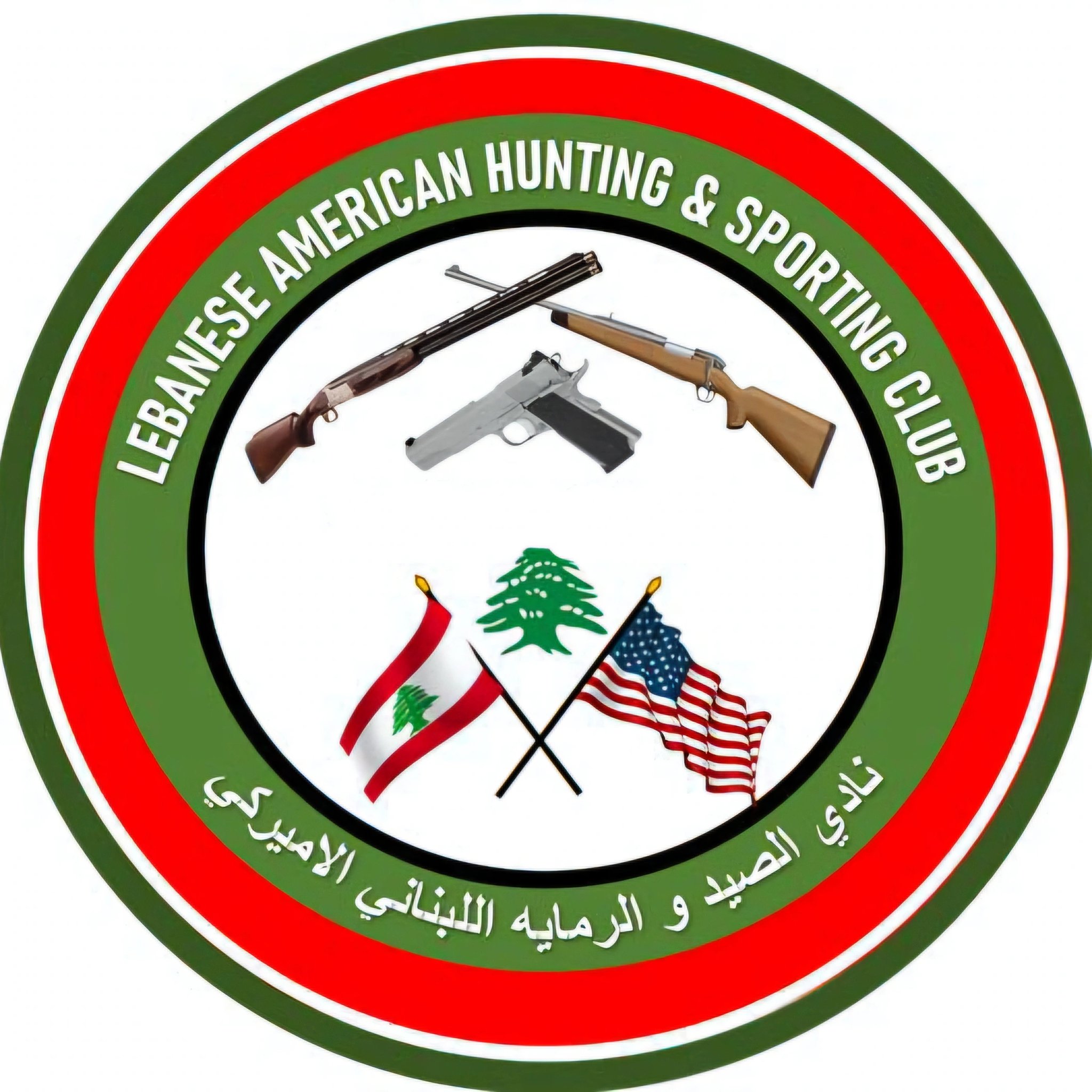 LAHSC Logo